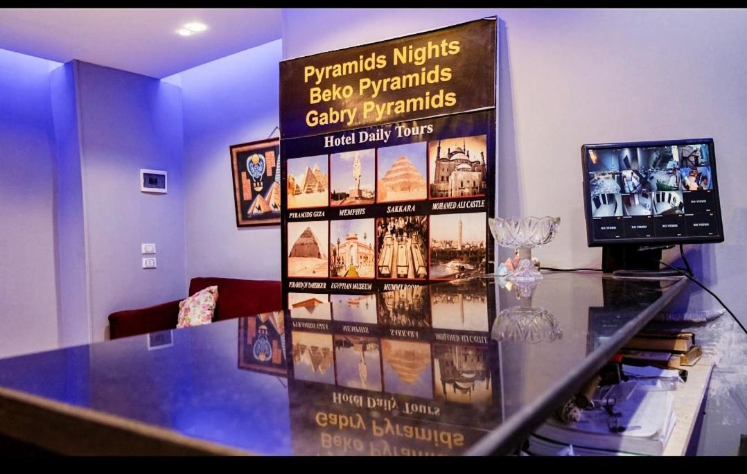Golden Scarab Pyramids Hotel Kafret el-Gabal 외부 사진
